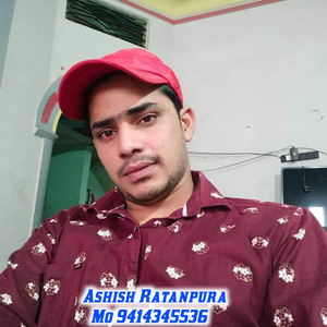 Koi Dan Lalsot Aa Jajyo