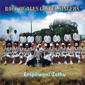 Ngibhekisa mehlo kuwe