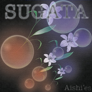 SUGATA