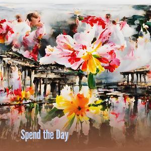 You Are the Best Thing