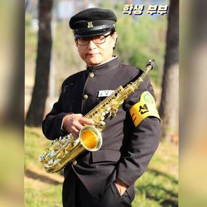 여보 사랑합니다