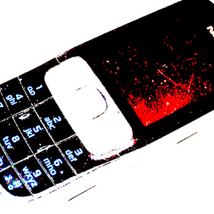 Xiado do 2630