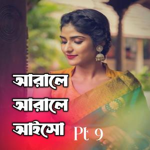 Arale Arale Aisho Go Biyai, Pt. 9