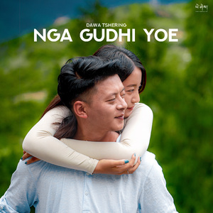 Nga Gudhi Yoe