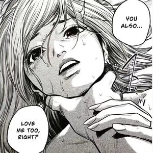 因为我说对你爱不得完