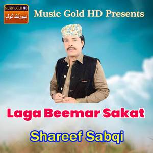 Laga Beemar Sakat