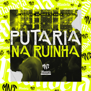 Putaria na Ruinha