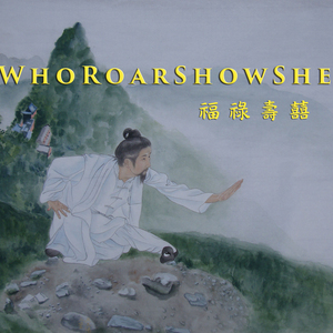 作为一个发际线靠后的老道，我有话要说