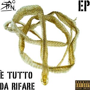 PICSART / SOLO (prod. DollategaBeatz x junoes)