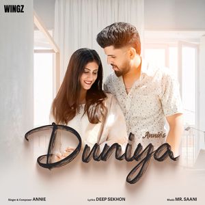 Duniya