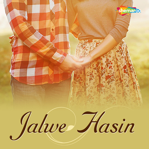 Nadiyo Ki Kalkal Ko Jinme