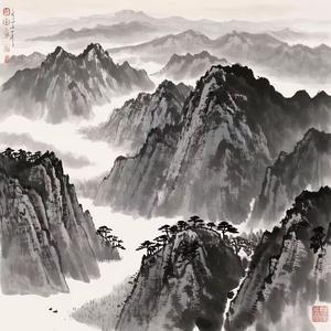 只字不提（山外的山 我望不穿）