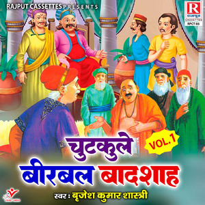 Chutkule Beerbal Badshah Vol-1