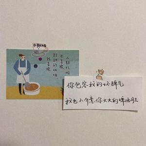 父亲写的散文诗