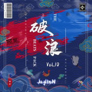 玖卷 “云” 国风伴奏Boombap Beat Prod@Jaylin.N