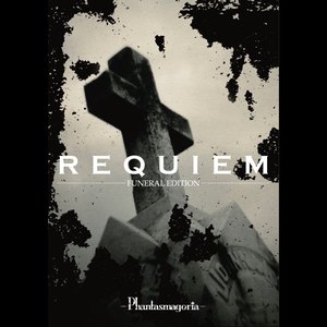 Kyousoukyoku -Cruel Crucible-