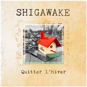 La belle et l'Anglais