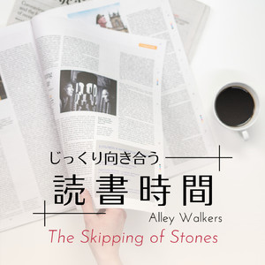 The Book of the Writers