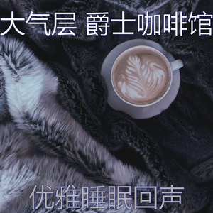 抚慰的在家里工作回忆