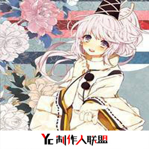 韭菜花儿开(抖音热播版)