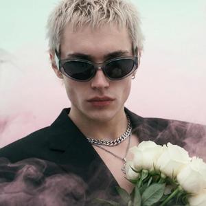 Para Qué Me Enamoras