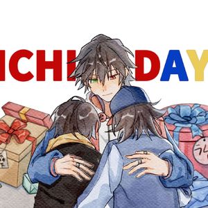 ICHI DAY（2024山田一郎生贺）