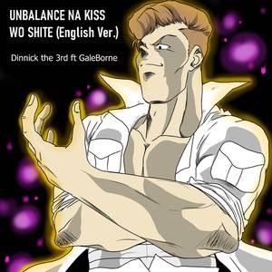 Unbalance na Kiss wo Shite (From "Yu Yu Hakusho") (Instrumental)