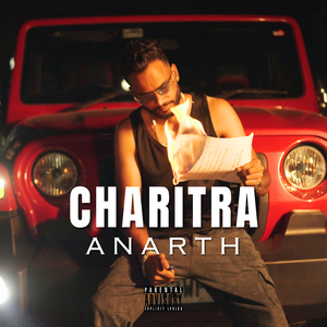 Charitra