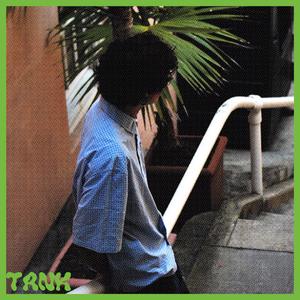 Tank (feat. Jovan)