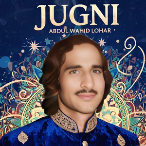 Jugni