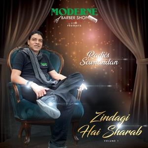 Tota Se Larkai (Radjes Sewnanden)