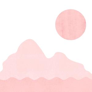 Agradablemente fresco