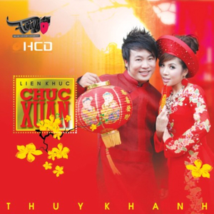 Điệp Khúc Mùa Xuân