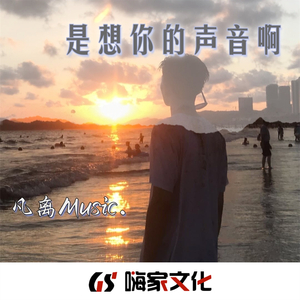 江湖恩怨(抖音版)