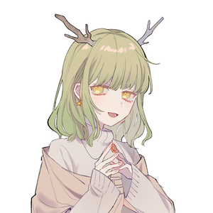 さよならだけが人生だ