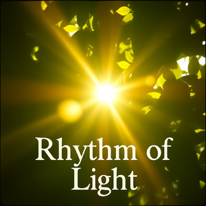 光のリズム