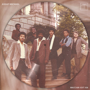 Heatwave (Assaf Michael Maccabi Edit)