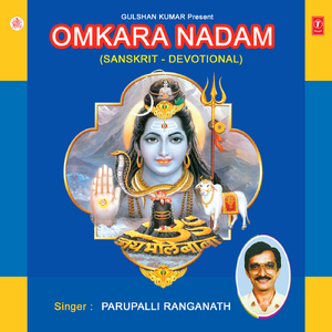 Om Namahsivaya