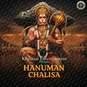 Hanuman Chalisa
