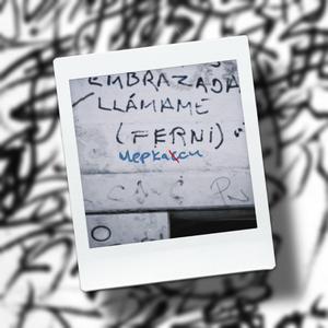 Промінь (feat. PurplVG)