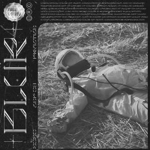 小恋曲 （翻自 徐良）