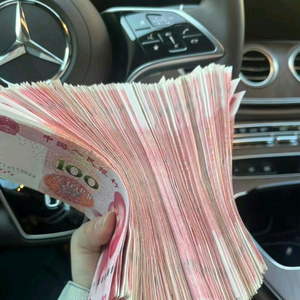 "钱生钱" Trap Type Beat