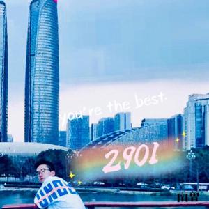 十年人间 春庭雪