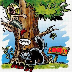 В цене теперь у нас девицы