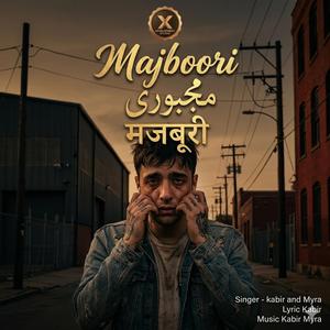 Majboori
