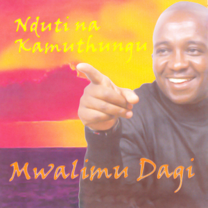 Kuona Kimera Ni Kuria