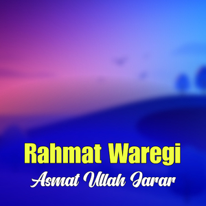 Rahmat Waregi