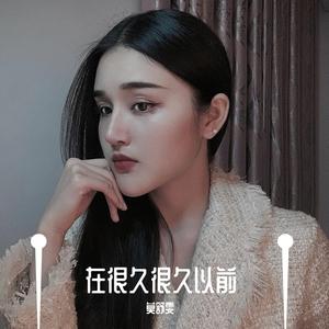 就算世界无童话