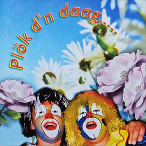 D'n Baaldaag (feat. P. Van Bree)