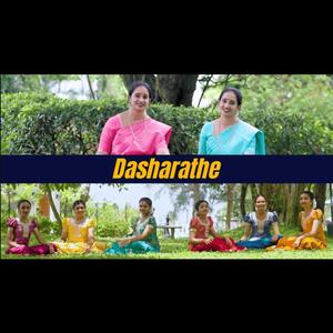 Dasharathe (Nottuswaram 26)